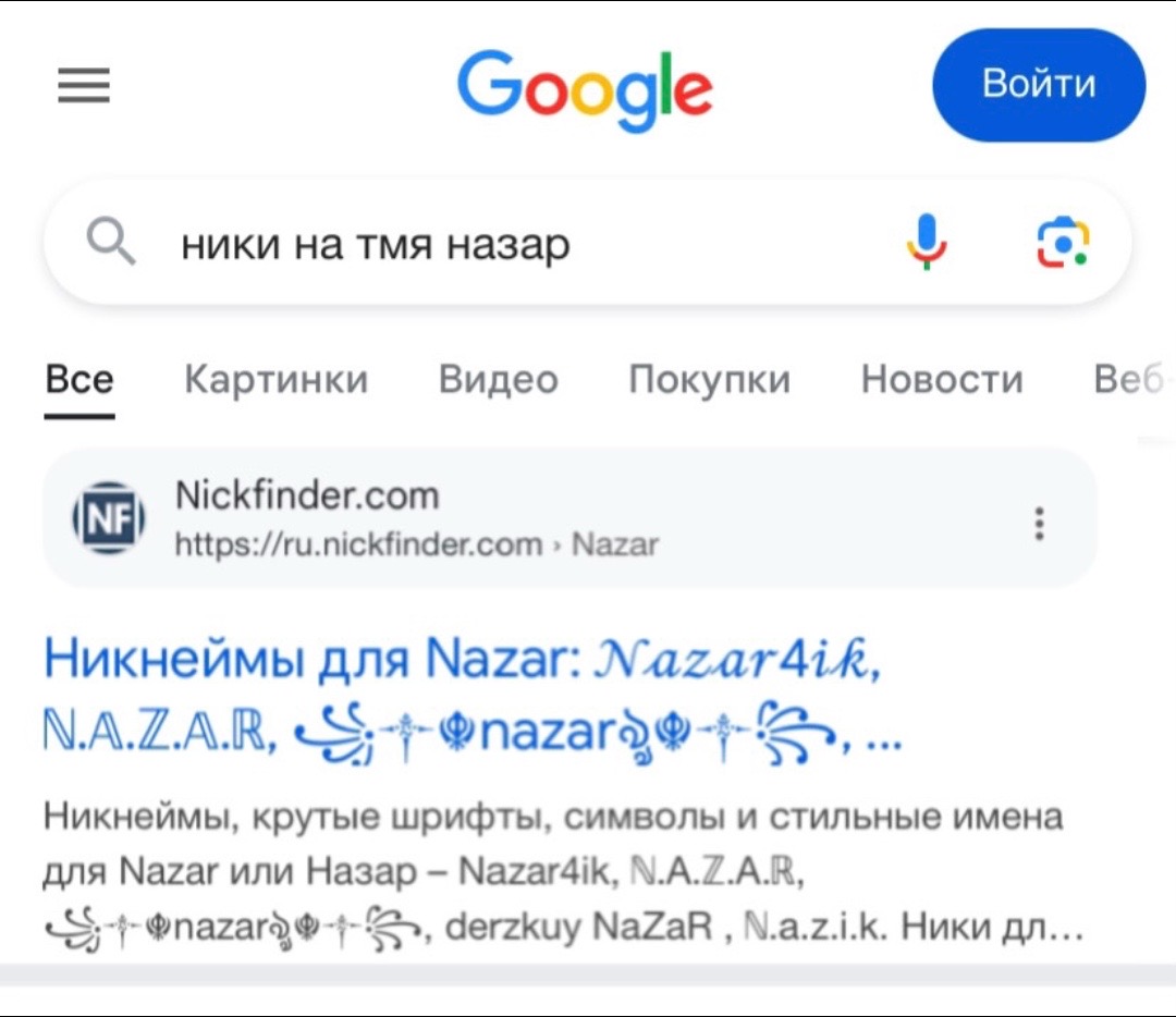 @⃟