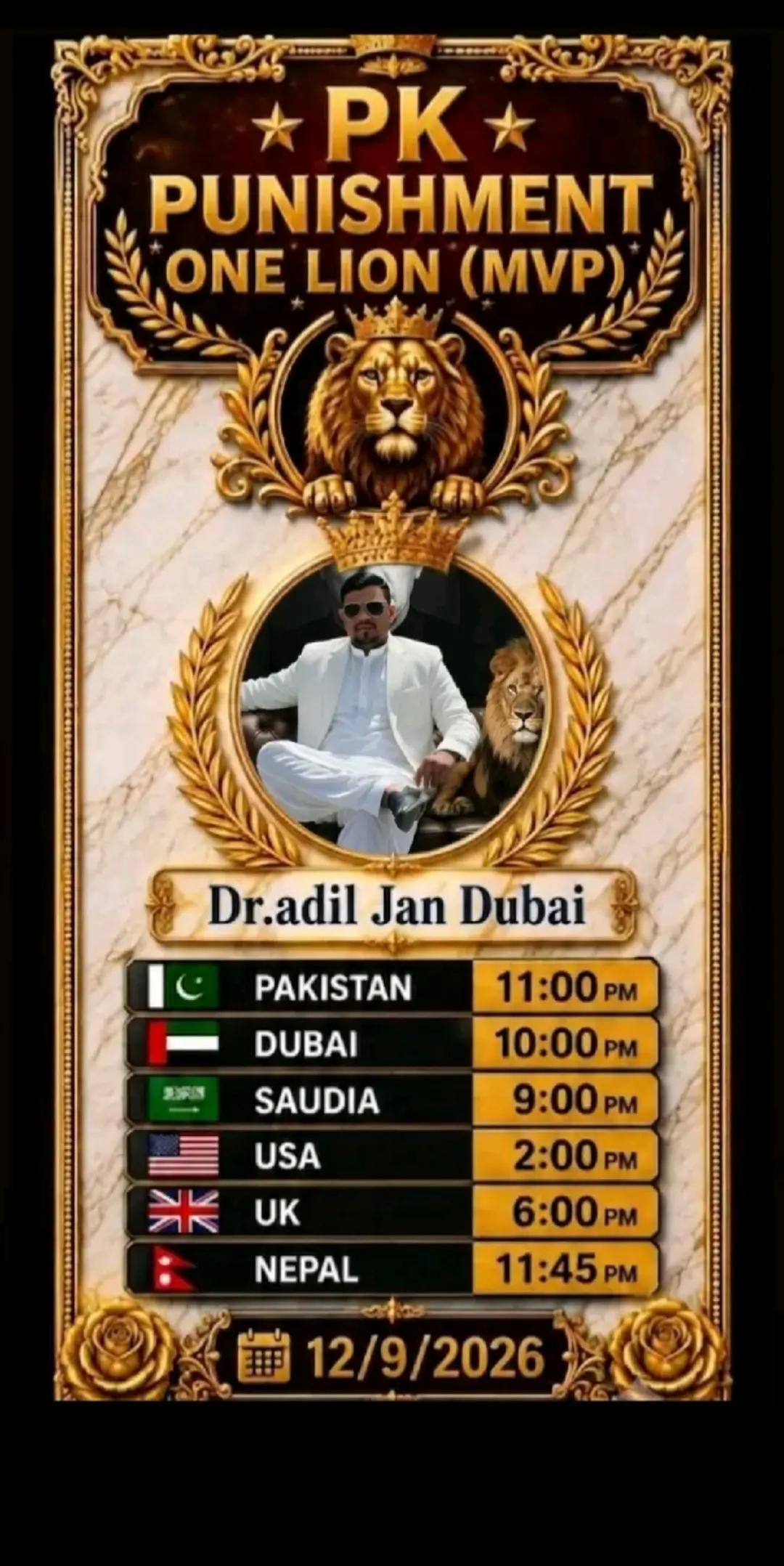 @🇵🇰Z❤️K🇵🇰