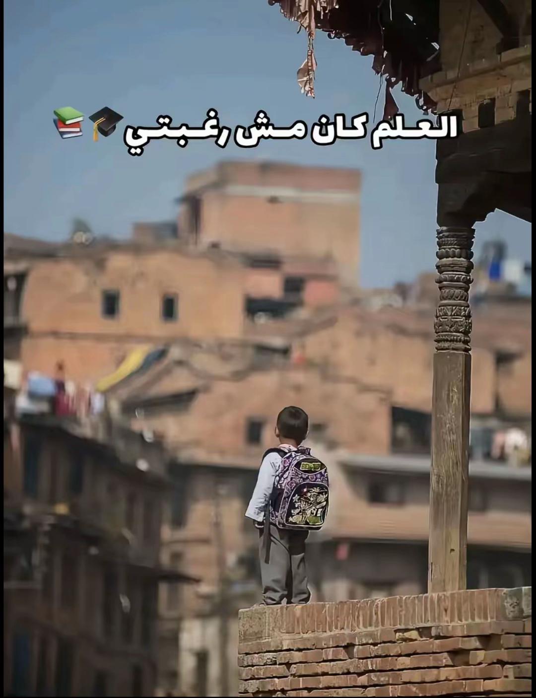 @🫨﮼حمووو﮼المــــــكارر 🦊