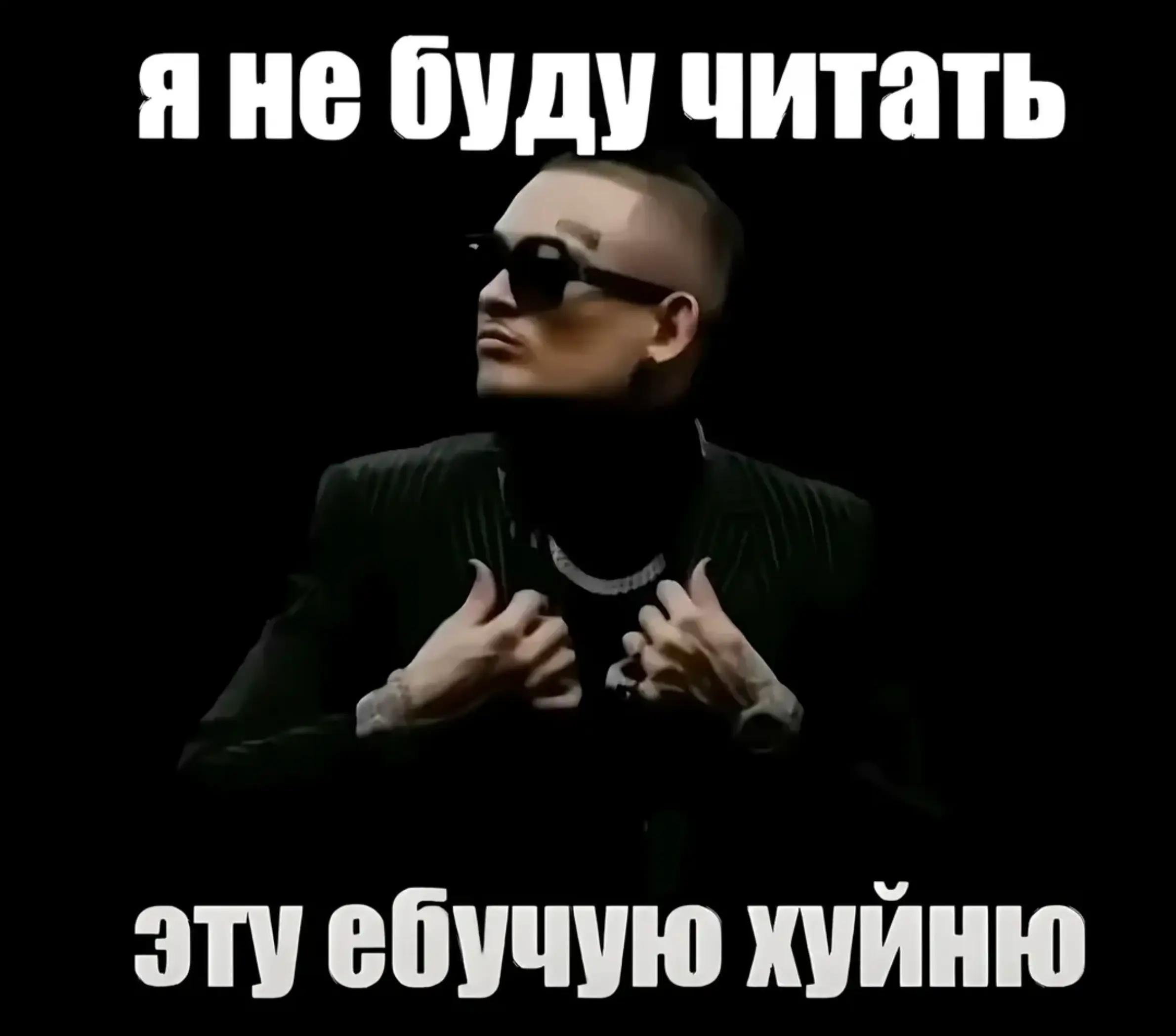 @I gay🩸
