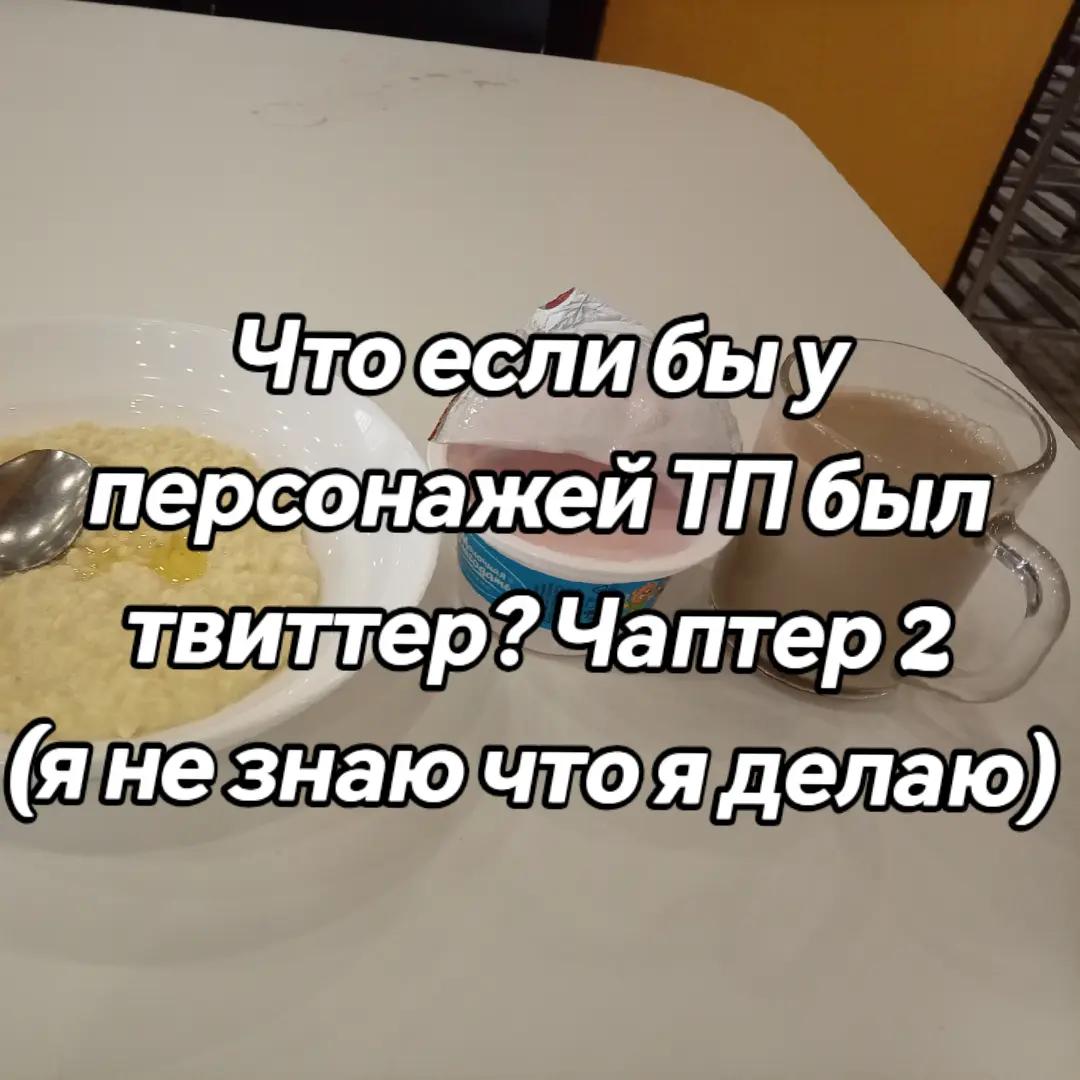 @𝑬𝒅𝒅𝒃𝒐𝒕