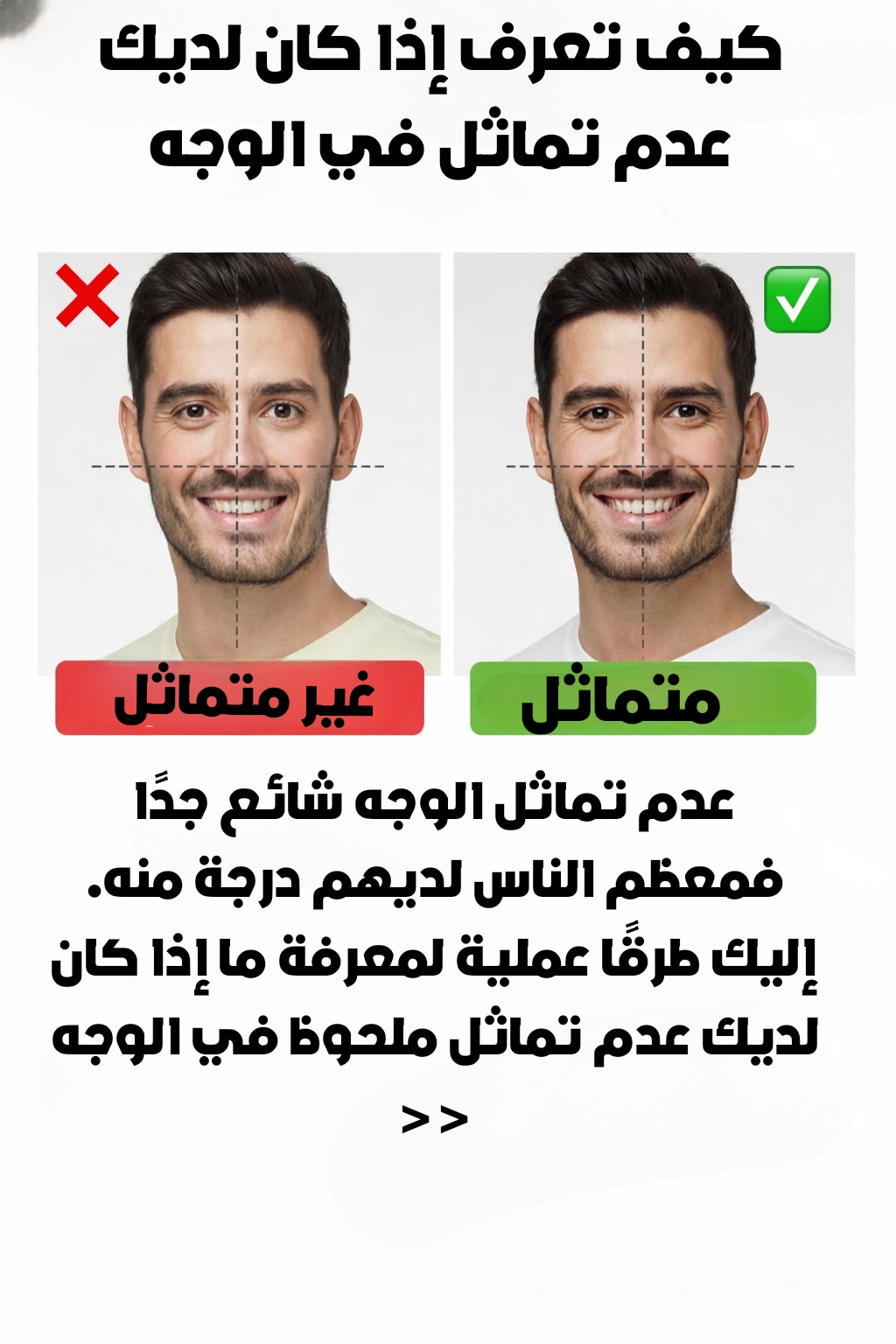 @3bouud 10🇩🇿🥇