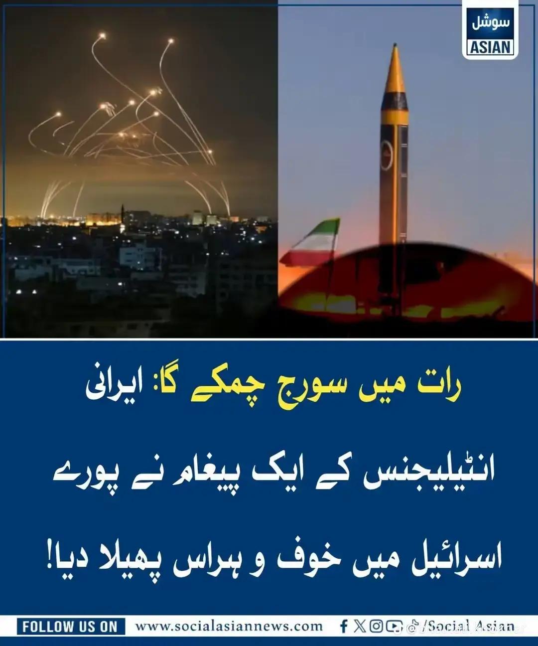 @<[😍عارضی دنیا😍]>