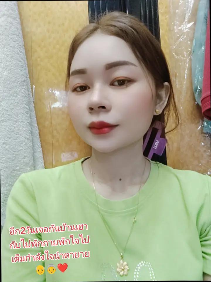 @สาวลาว🇱🇦สาวพูไทตัวเล็ก
