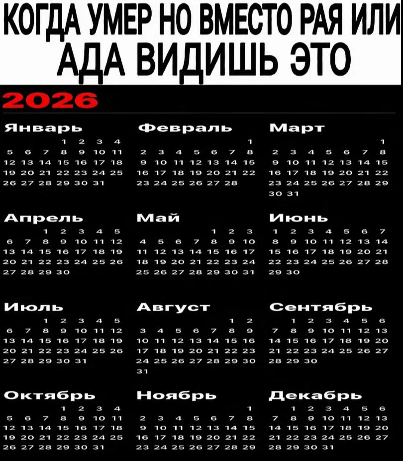 @златвв