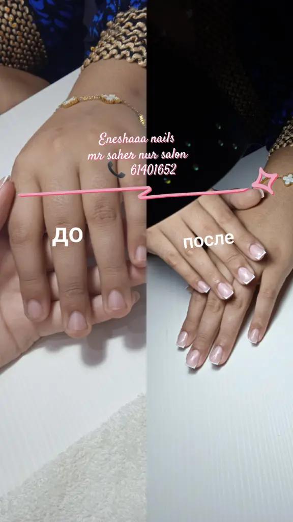 @๐ด_e๐๐โ