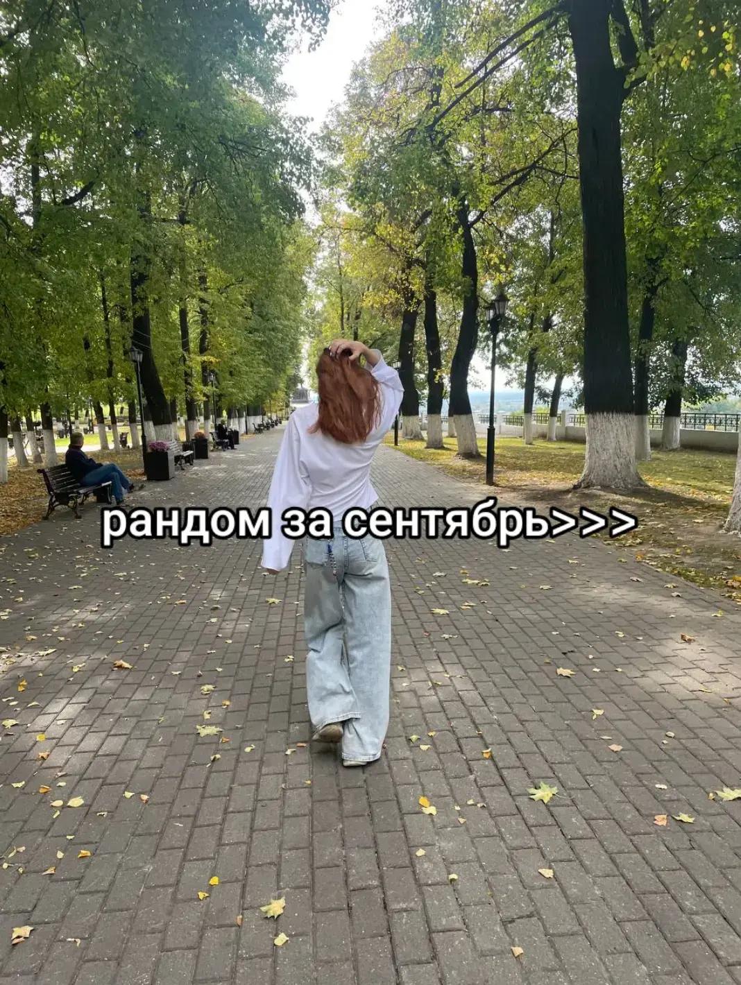 @~𝓥𝓮𝓼𝓽𝓪 ✨📚
