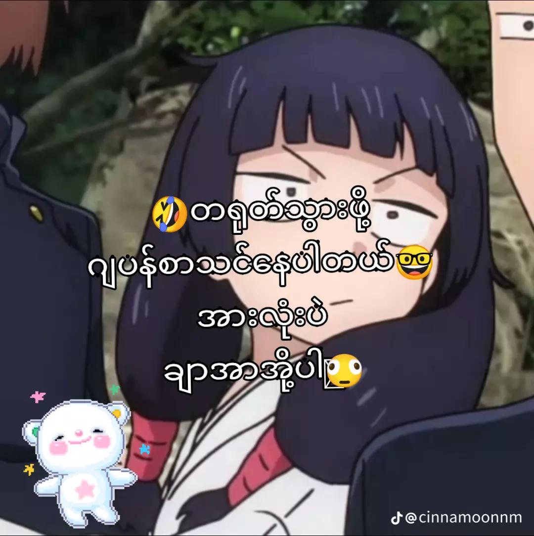 @YUKI