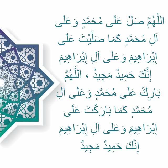 @islam_with_elleyy