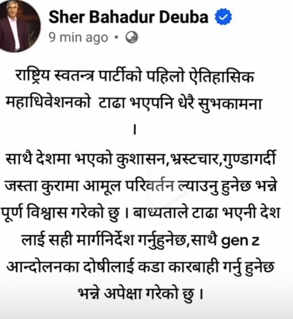 @GAUTAM HARI