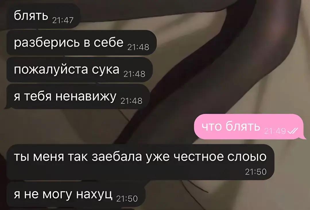 @лина