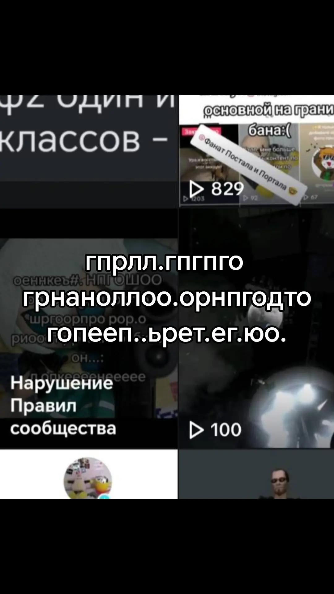 @𝕶𝖗𝖔𝖙𝖈𝖍𝖞<33