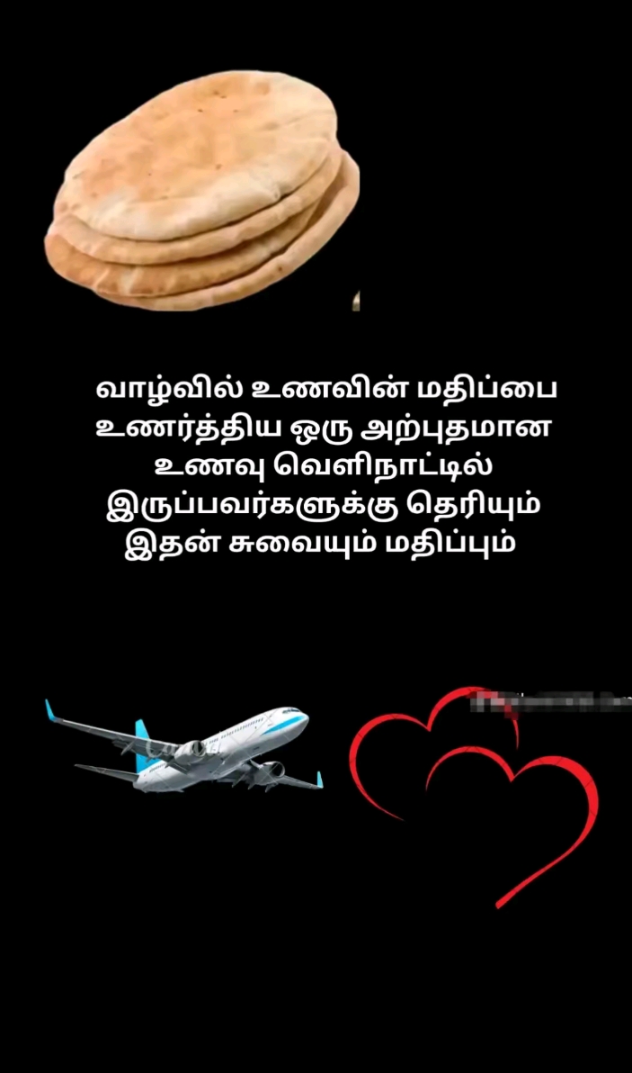 @🇱🇰Mister Thanu🇸🇦