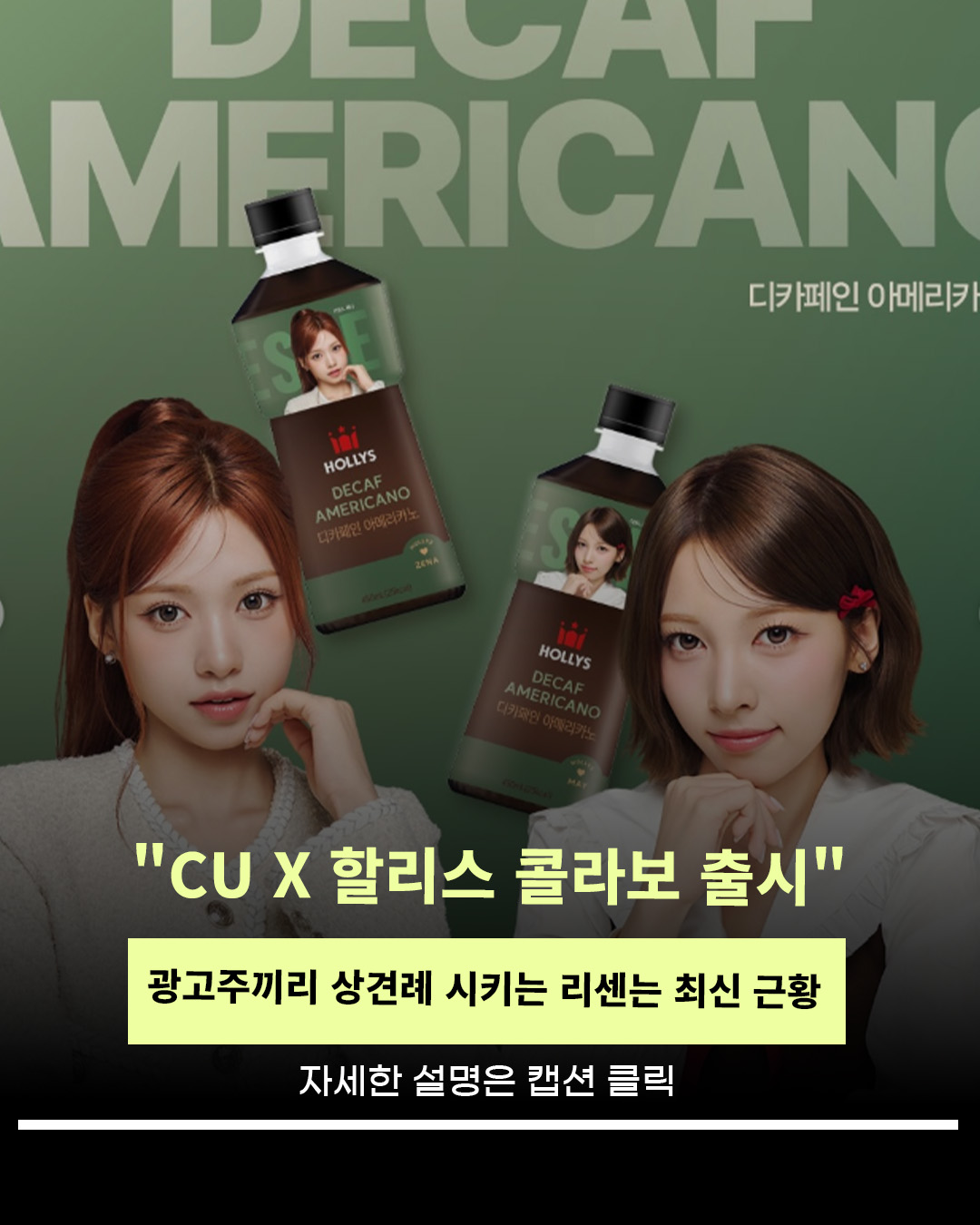 @인물백과