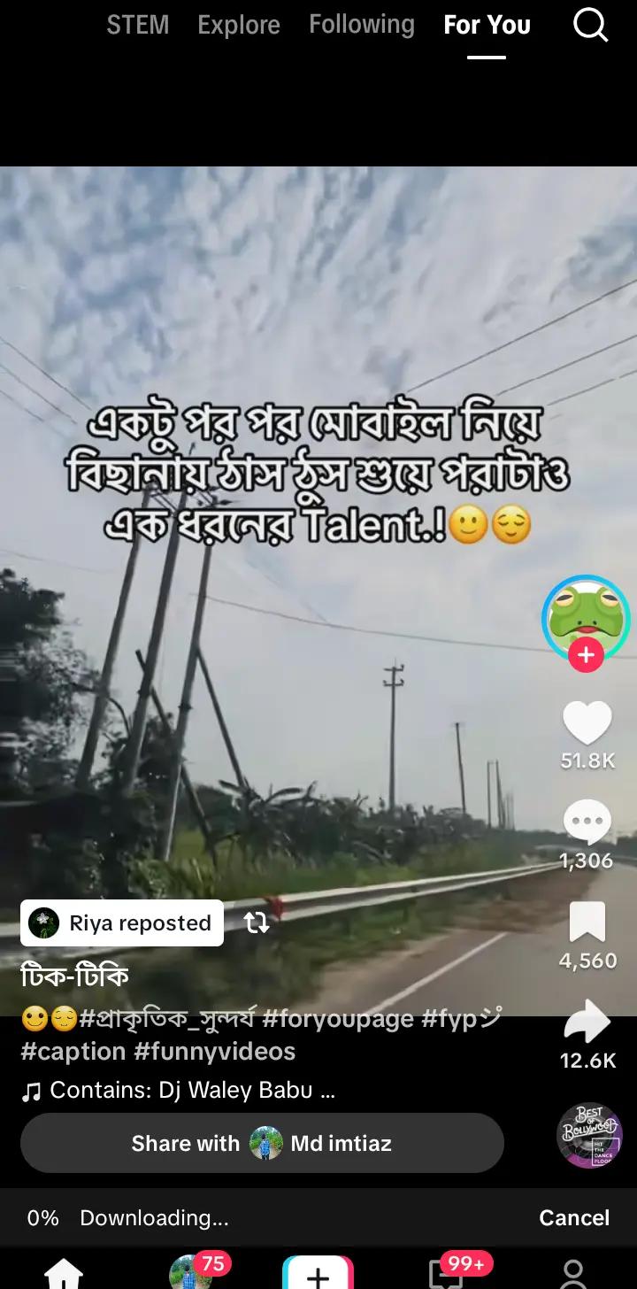 @Aiman Sadik Yeamin