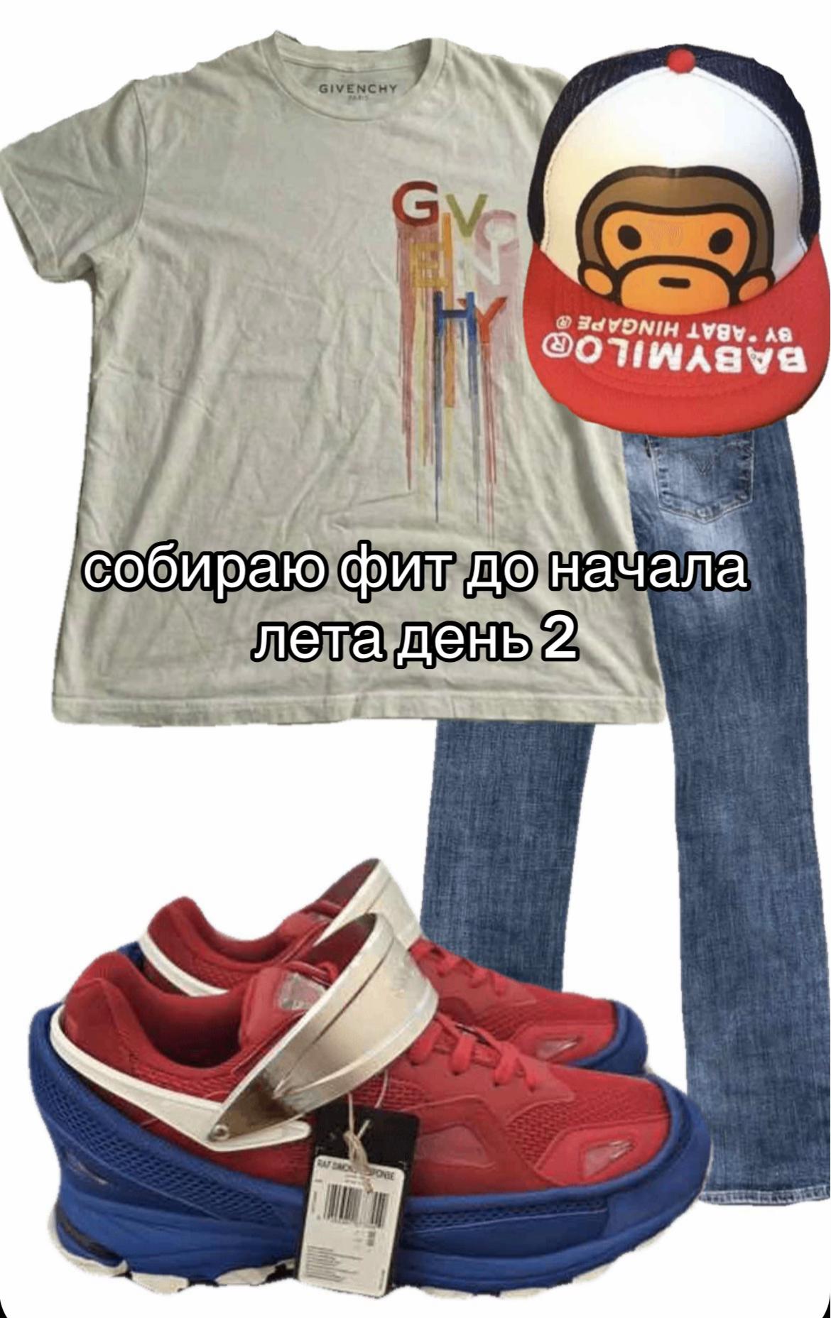 @хасл#флекспалью⚜️
