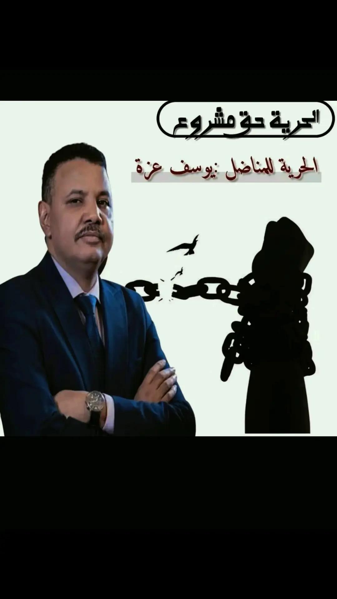 @جنجويدي✌️