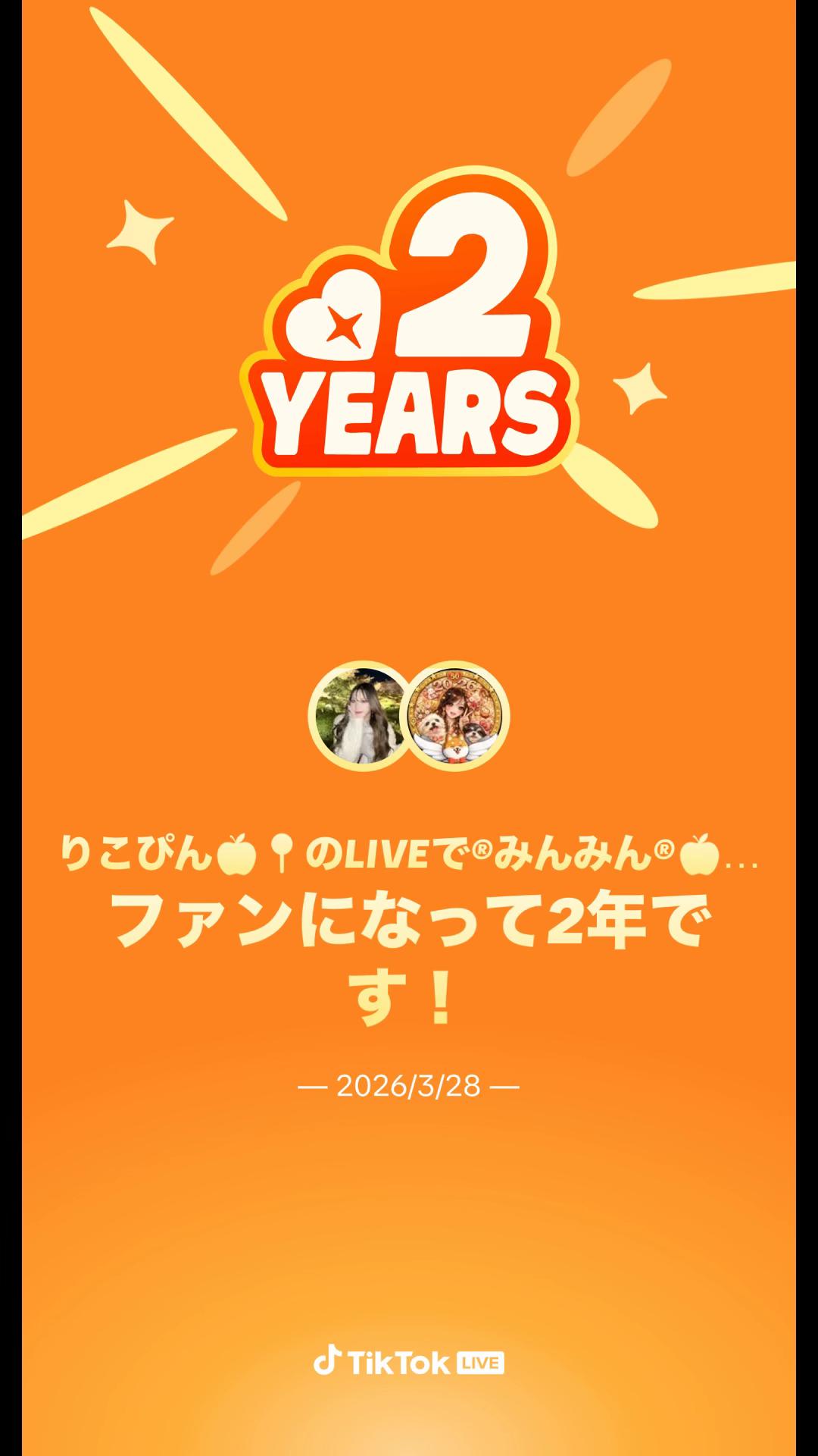 @®みんみん®🍏📍