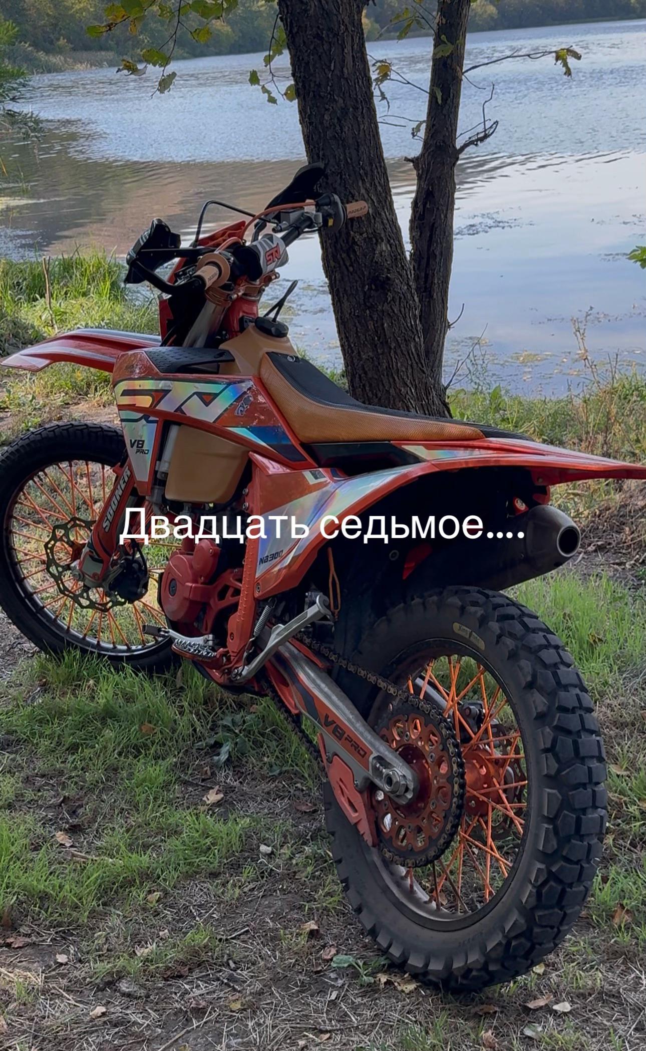 @УЗНИК ПОВЕРВИЛИ