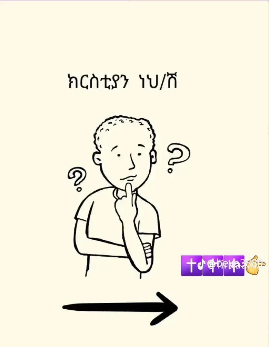@แตแฆแณ๐ฆ๐งโ๏ธ