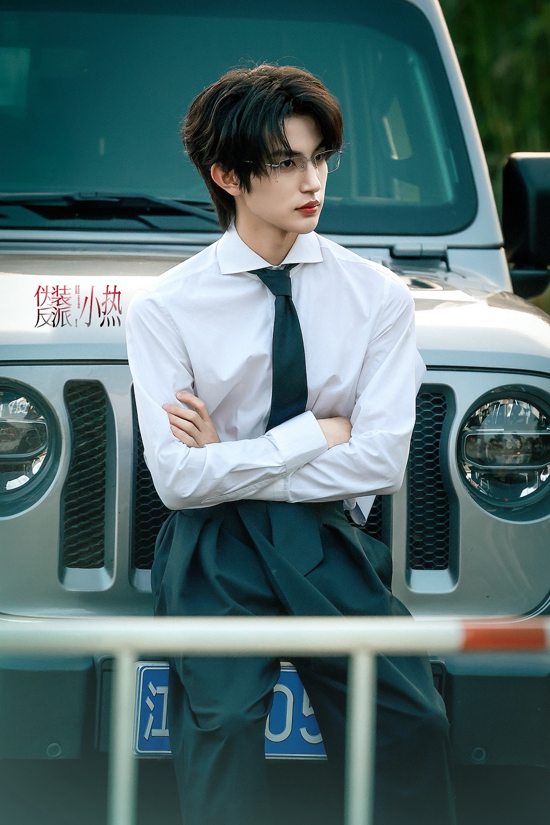 @เสี่ยวเมิงที่รักจางชื่อ ♡🪽
