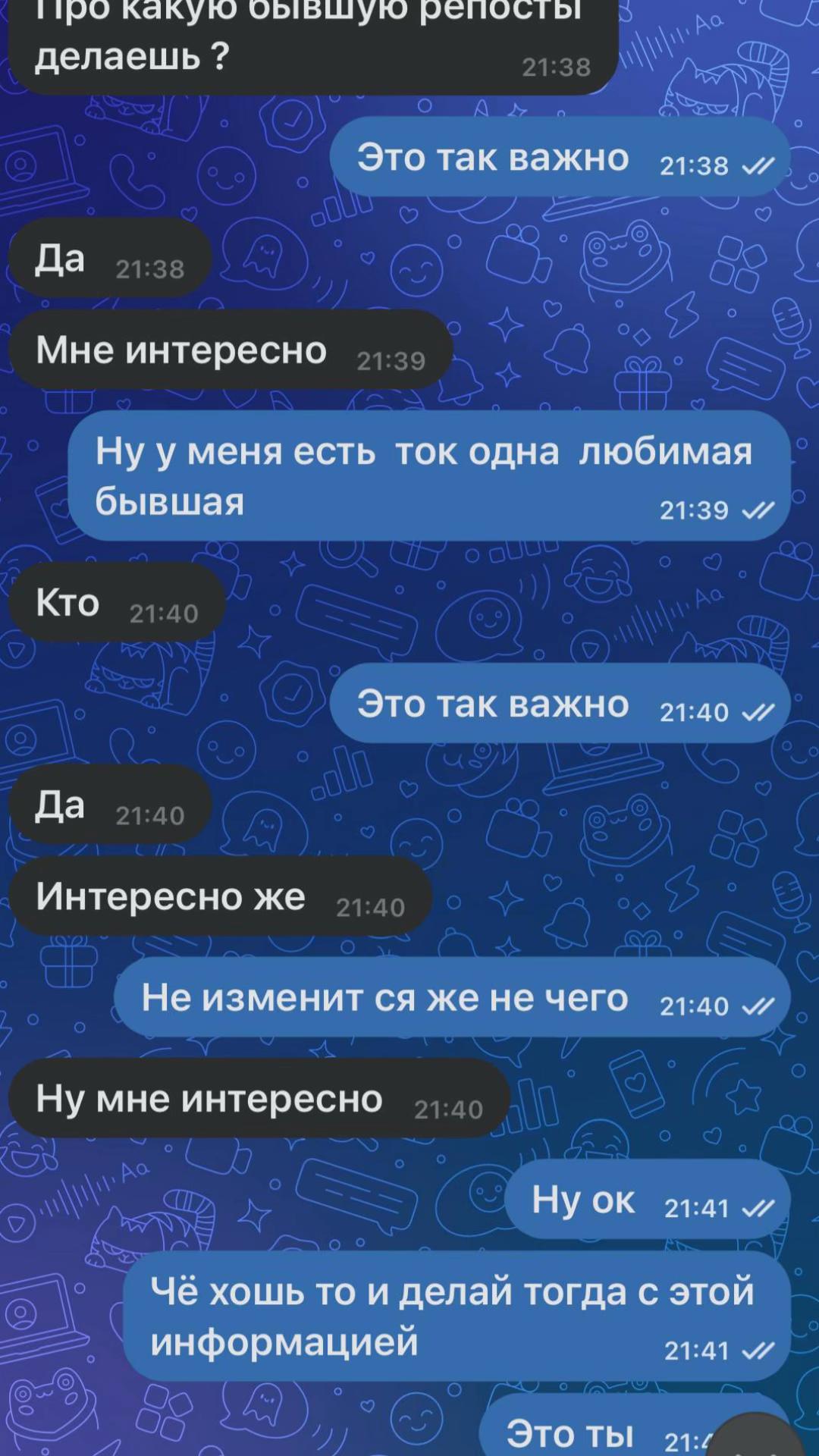 @Валера Пучин