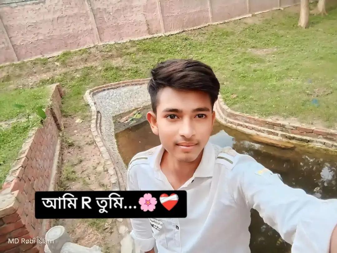 @🎧&rarr;🧃"R&Oslash;B&Icirc; BH&Aring;Ī"🪫&larr;🎧