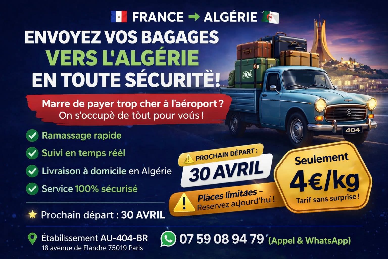 @AU-404-BR