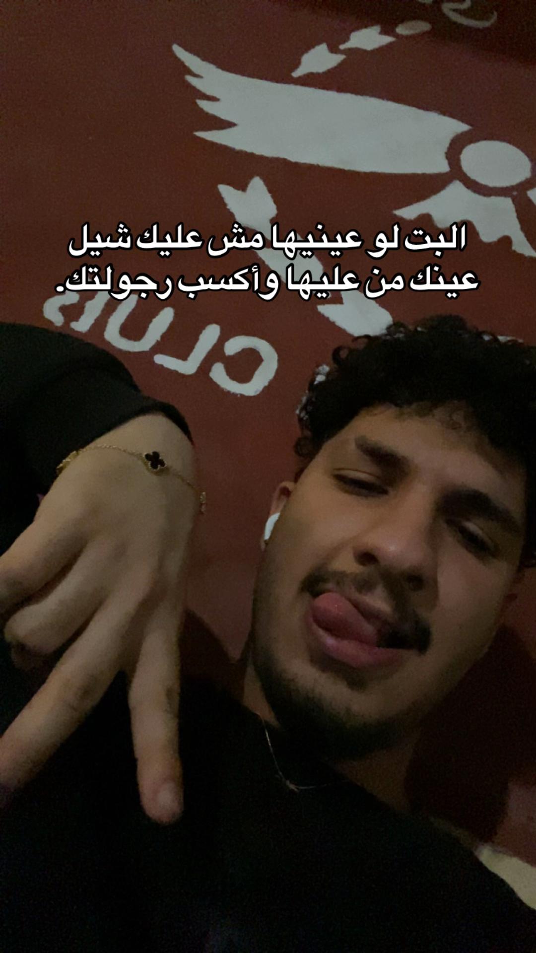 @ezzatt