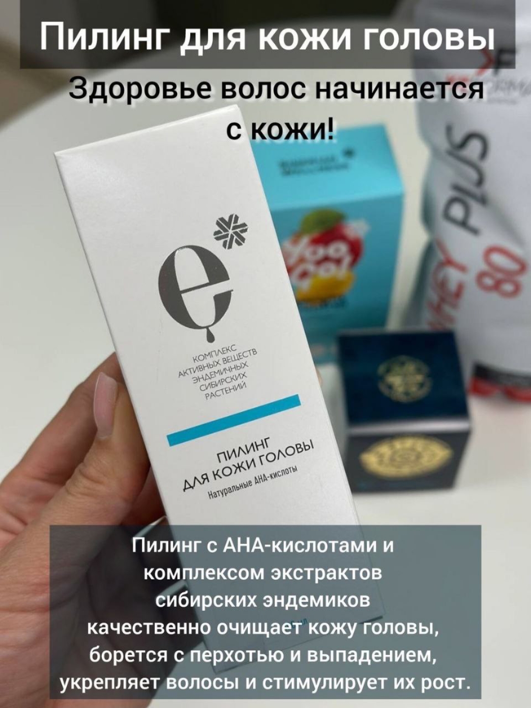 @Коновалова Танюша