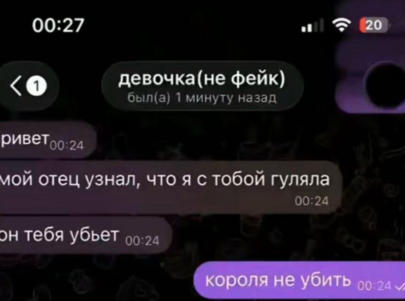 @xsanax🩸