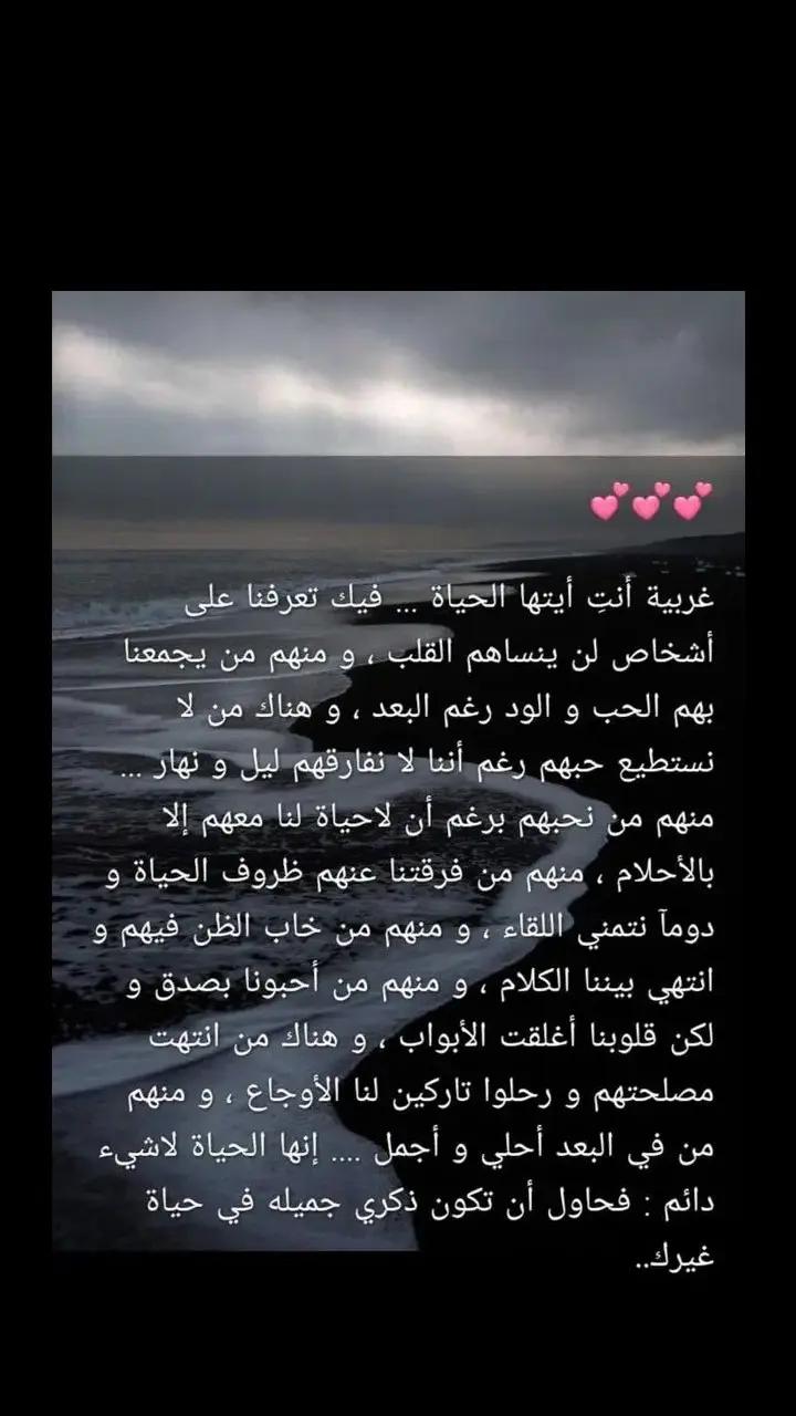 @Jamila Ben hamadi