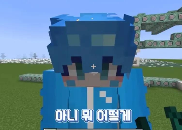 @앙기모찌♡(?)