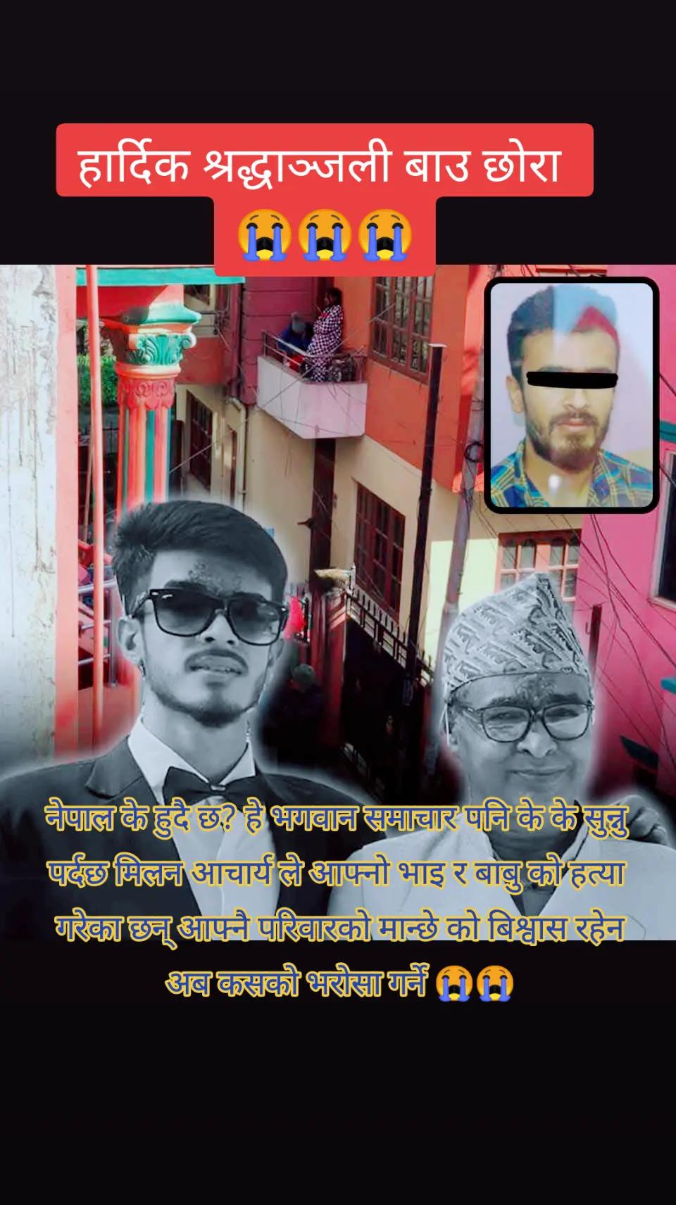 @Indra shah Thakuri