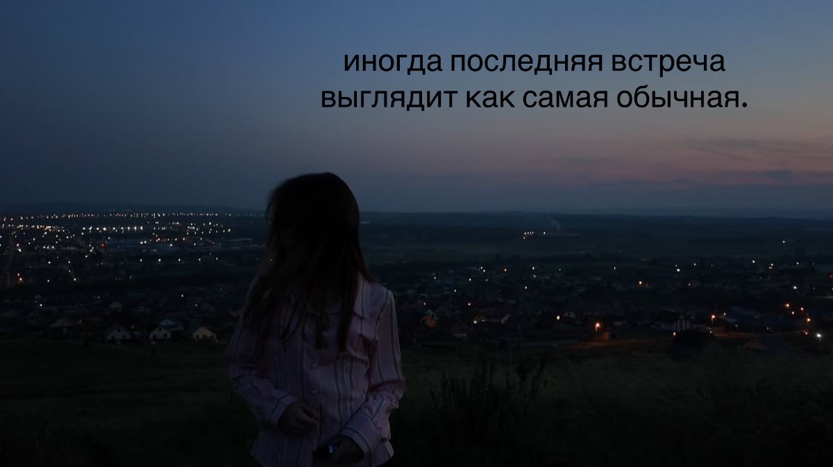 @I hate you.