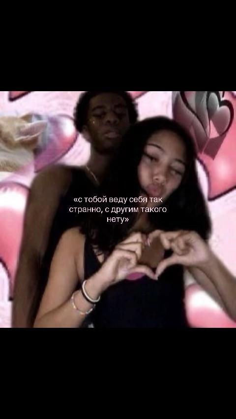 @memories