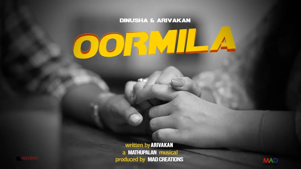 @Mohan Arivakan