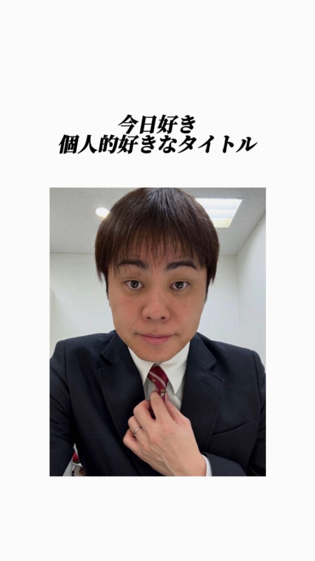 @♡