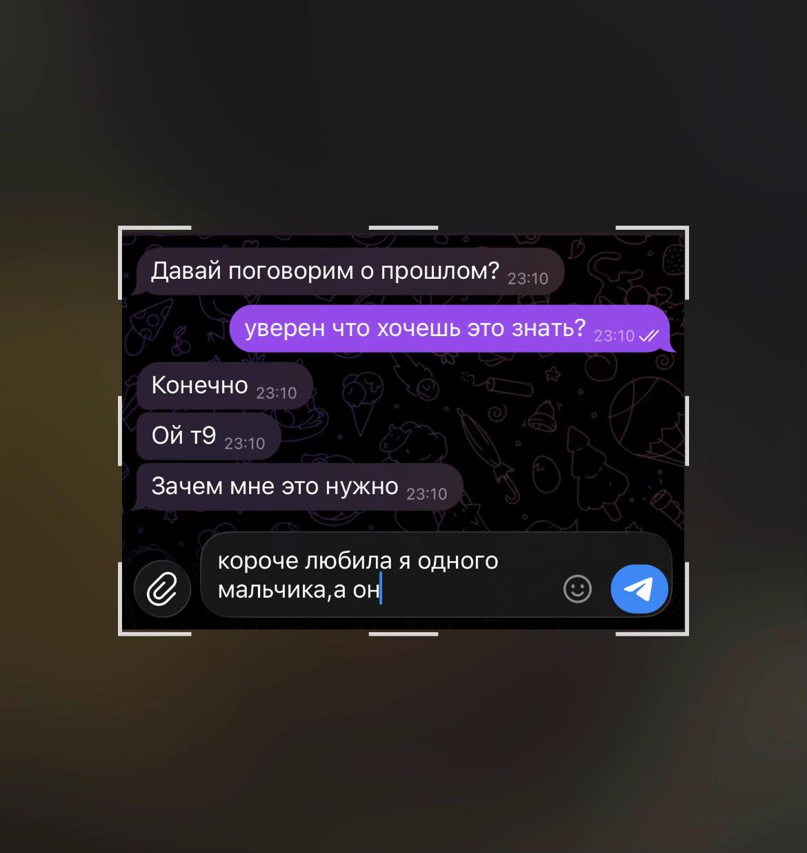 @ttxxchp