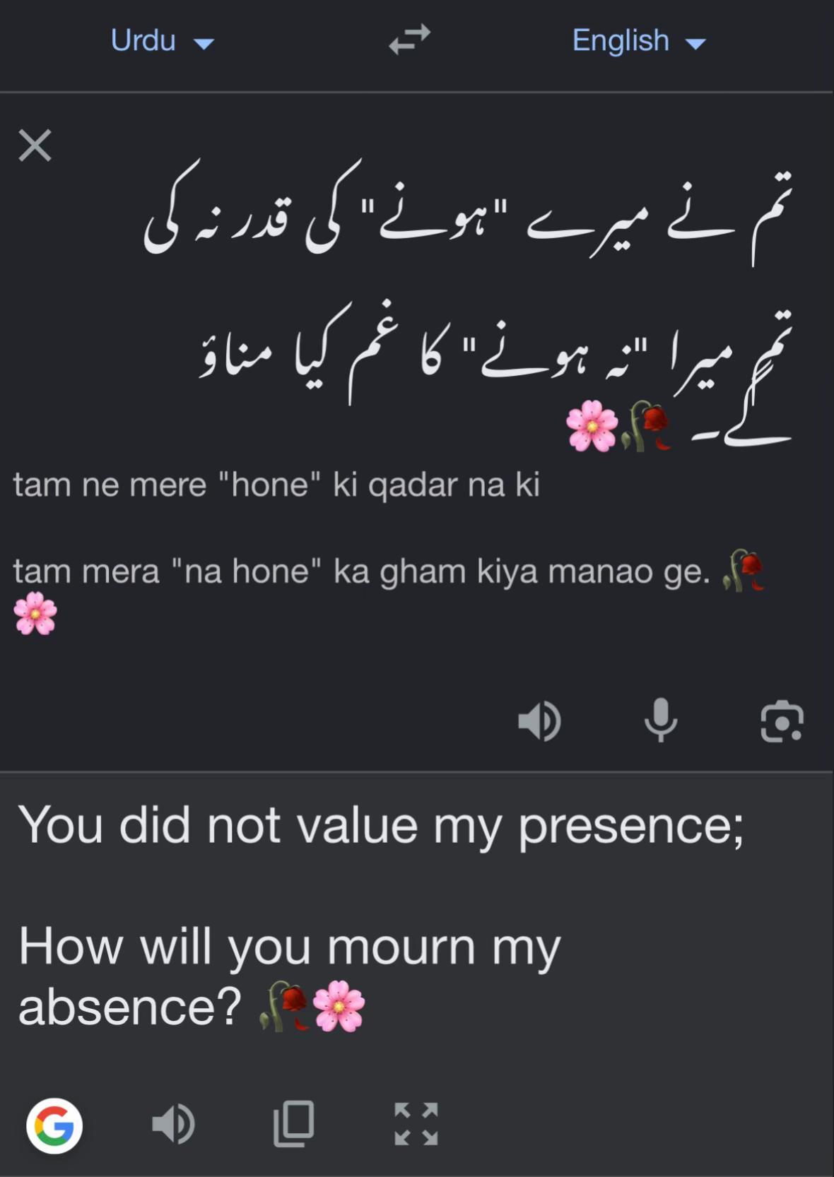 @ع✨