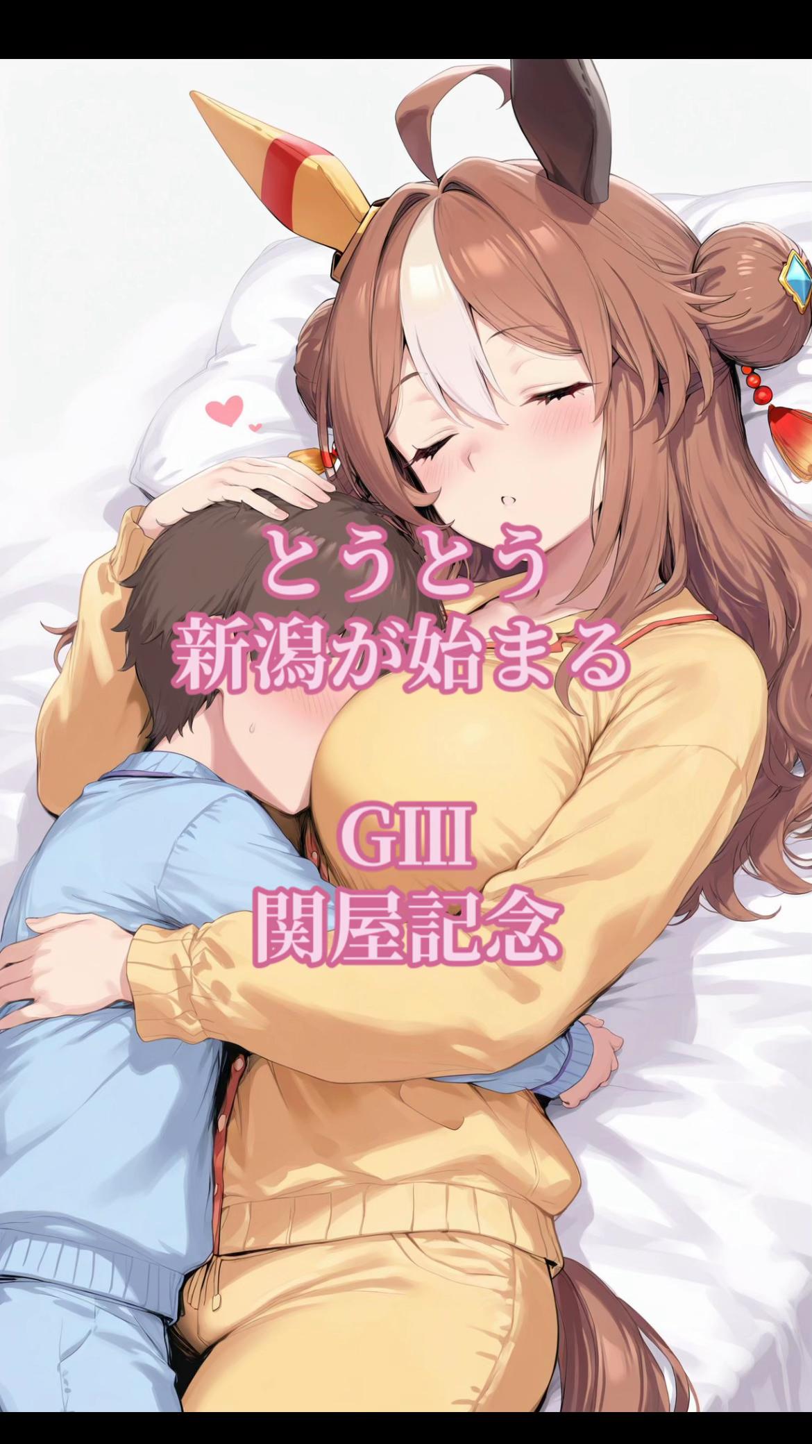 @ひーたん