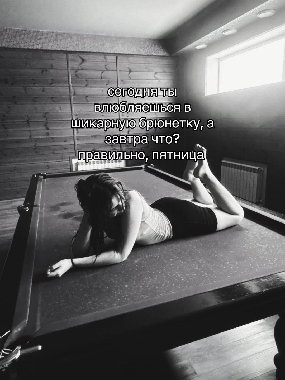 @тгк: юляша алексеевна