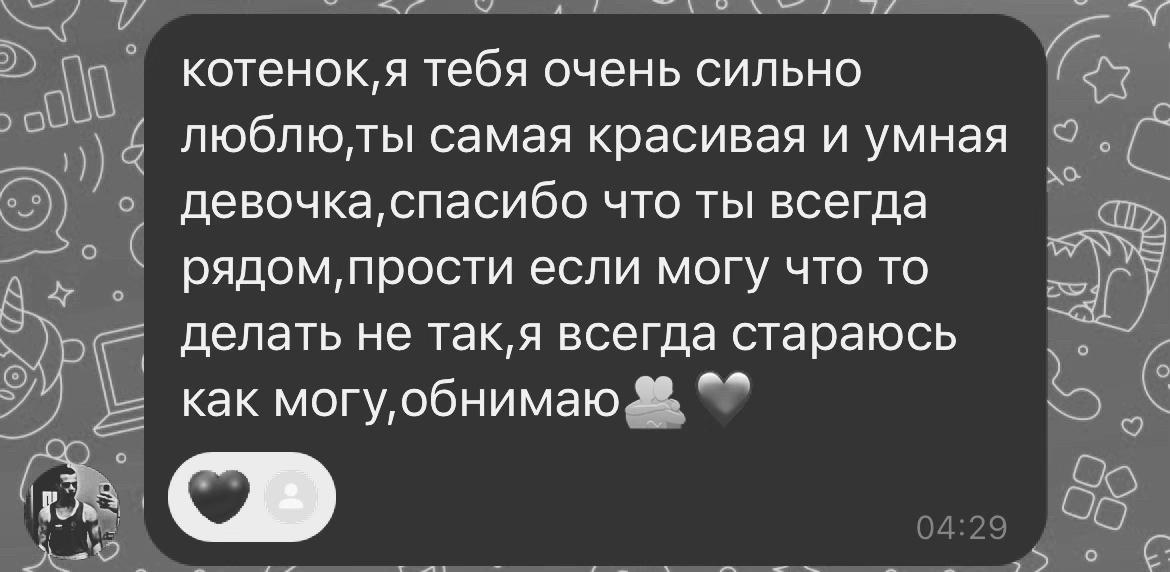 @versckks