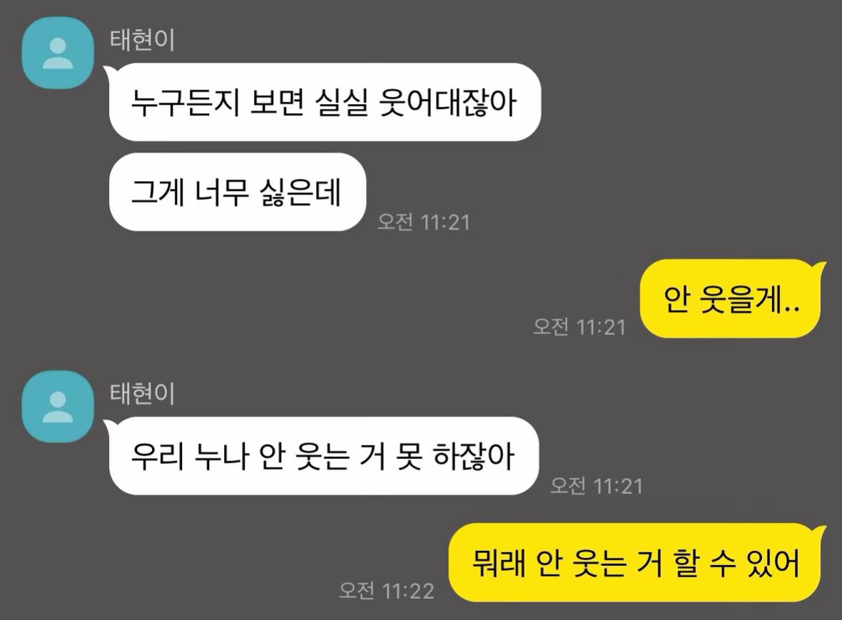 @텬프컴