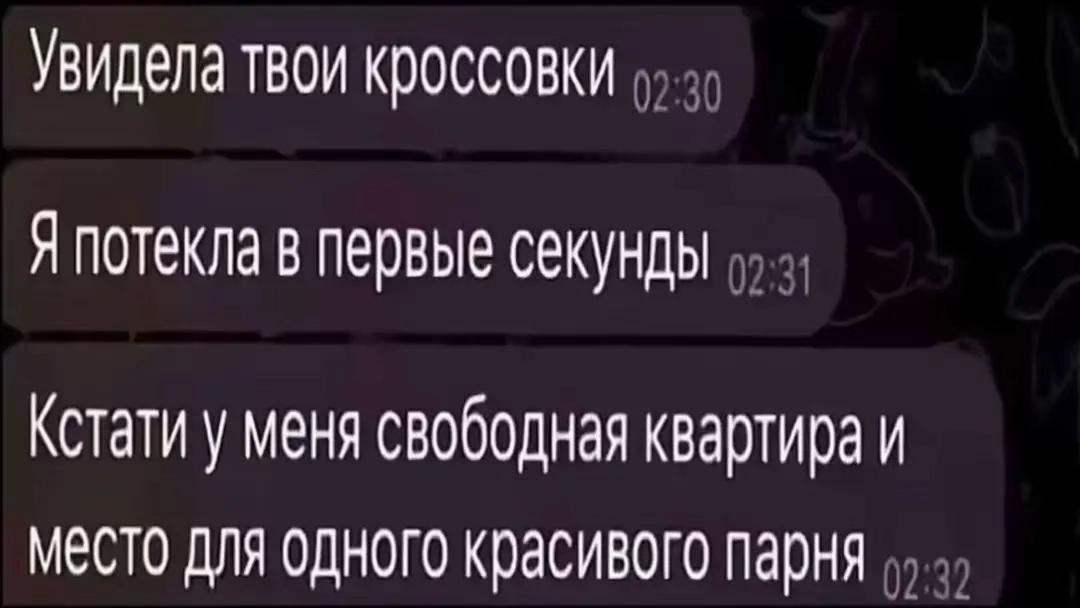 @🪽