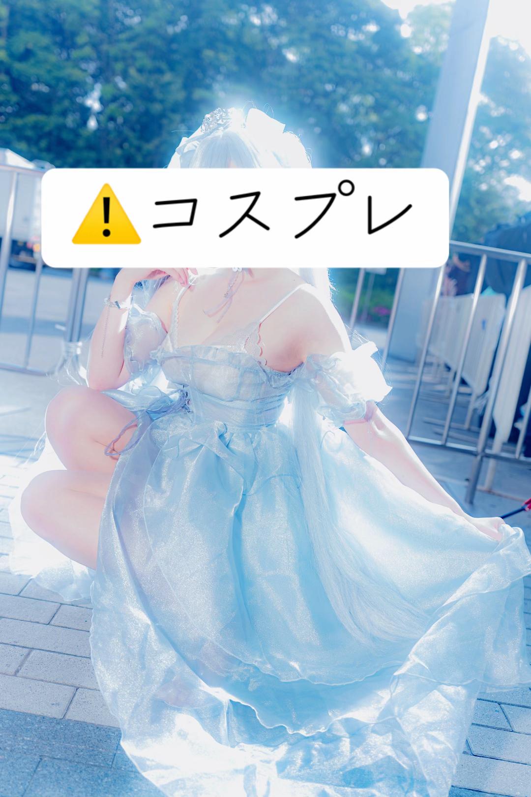 @まぴ