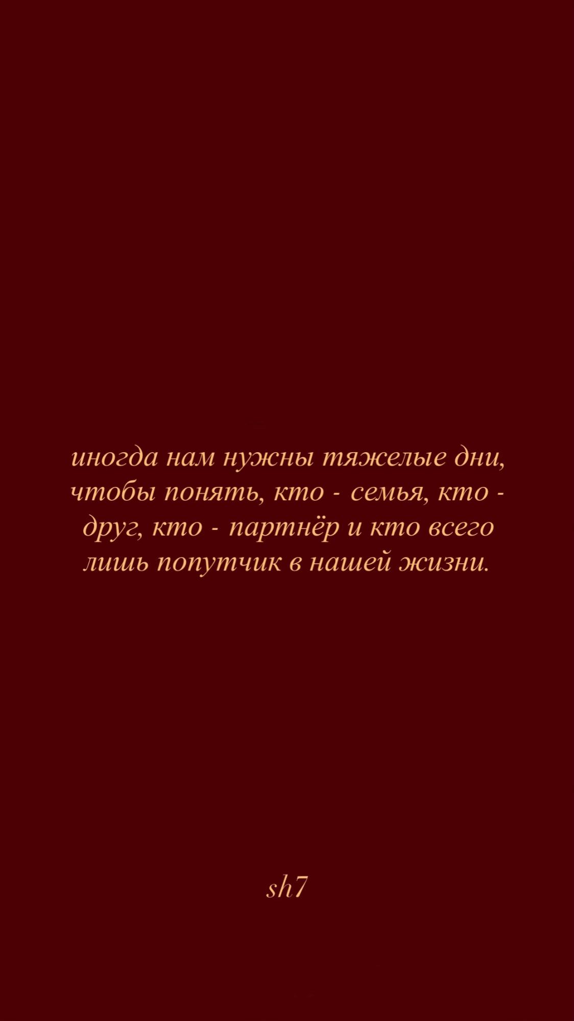@muradbekovv7