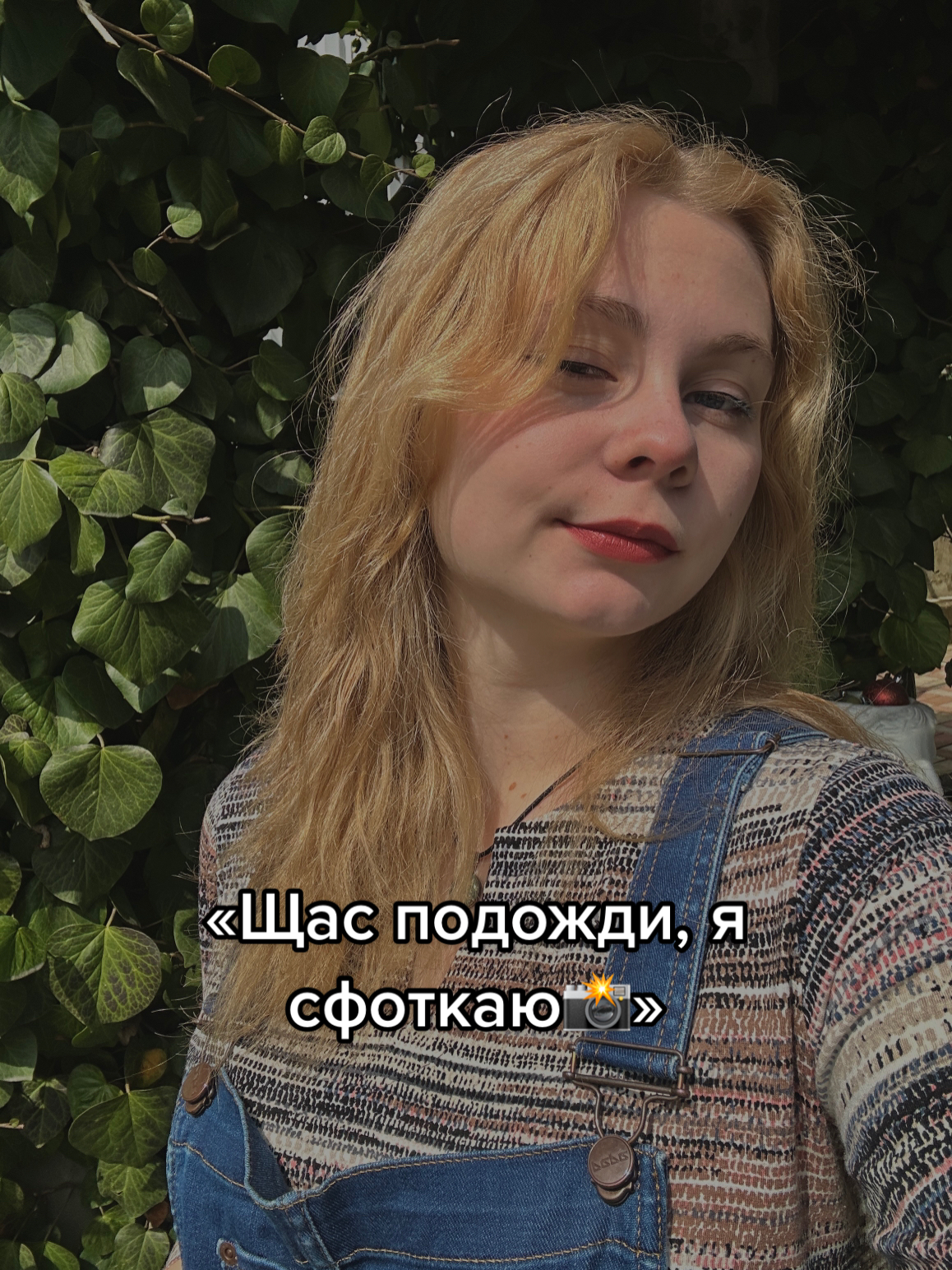 @NVRMND
