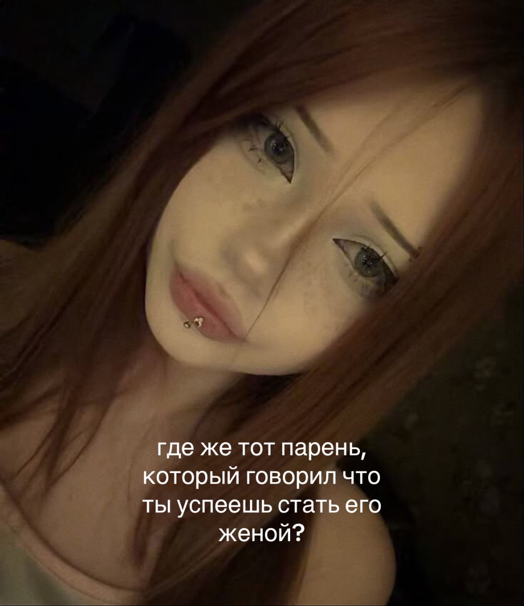 @тгк: корвалоловая зависимость