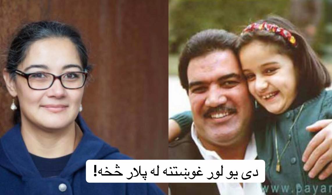 @احسان  غلجی